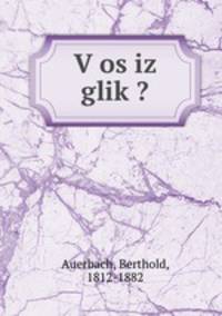 V?os iz glik??