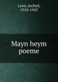 Mayn heym poeme