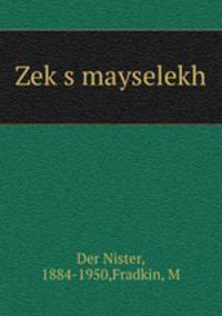 Zeks mayselekh