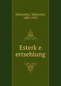 Esterke ertsehlung