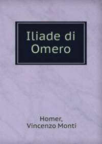 Iliade di Omero