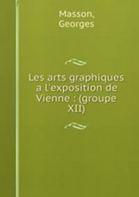 Les arts graphiques a l