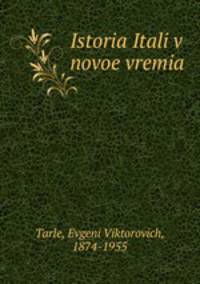 Istoria Itali v novoe vremia