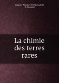 La chimie des terres rares