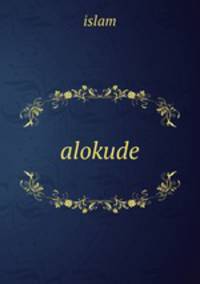 alokude