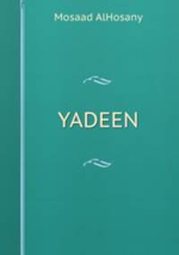 YADEEN
