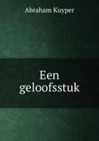 Een geloofsstuk