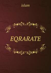 EQRARATE