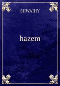 hazem