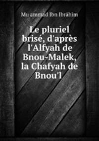 Le pluriel brise, d