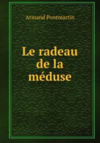 Le radeau de la meduse