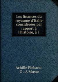 Les finances du royaume d
