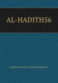AL-HADITH56