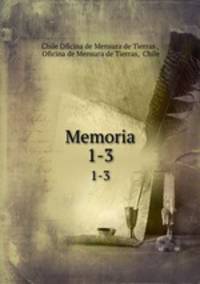 Memoria. 1-3