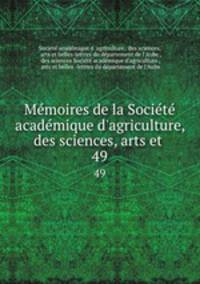 Memoires de la Societe academique d