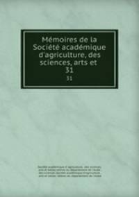Memoires de la Societe academique d