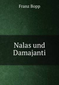 Nalas und Damajanti