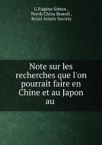 Note sur les recherches que l