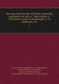 Nouveau dictionnaire d