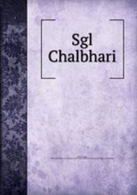 Sgl Chalbhari