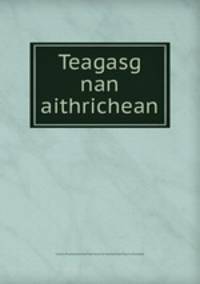 Teagasg nan aithrichean
