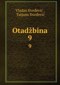 Otadbina. 9