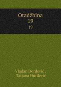 Otadbina. 19