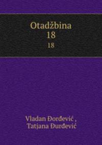 Otadbina. 18