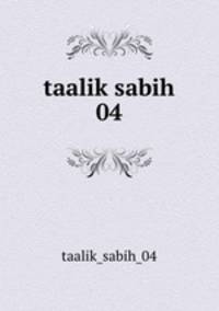 taalik sabih 04
