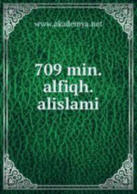 709 min.alfiqh.alislami