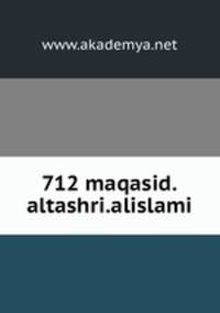 712 maqasid.altashri.alislami
