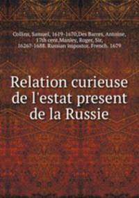 Relation curieuse de l