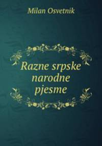 Razne srpske narodne pjesme