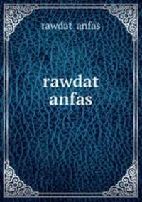 rawdat anfas