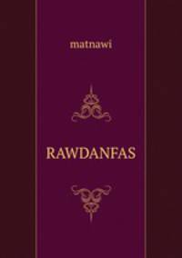 RAWDANFAS