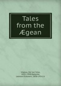 Tales from the ?gean
