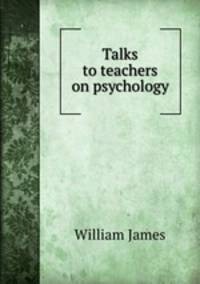 Talks to teachers on psychology