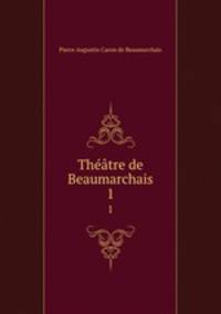 Thtre de Beaumarchais. 1