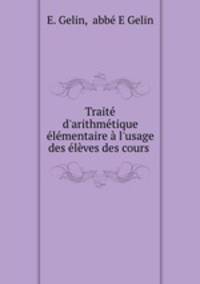 Traite d