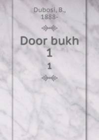 Door bukh. 1