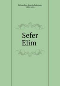 Sefer Elim .