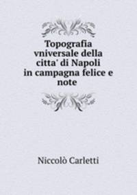 Topografia vniversale della citta