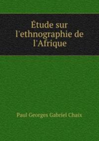 Etude sur l