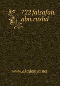 722 falsafah.abn.rushd