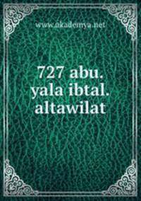 727 abu.yala ibtal.altawilat