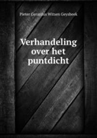 Verhandeling over het puntdicht