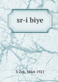 sr-i biye