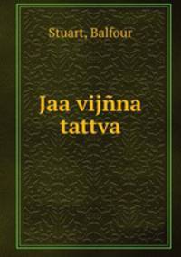 Jaa vijnna tattva