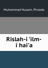 Rislah-i 