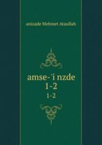amse-`i nzde. 1-2